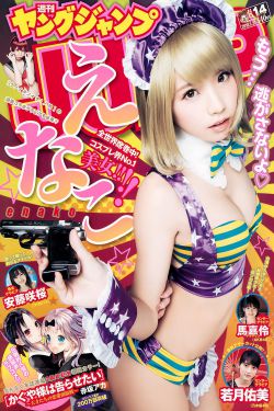 西弗勒斯