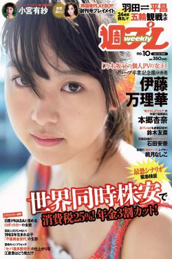 永远永远爱你