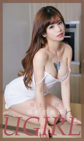 西弗勒斯